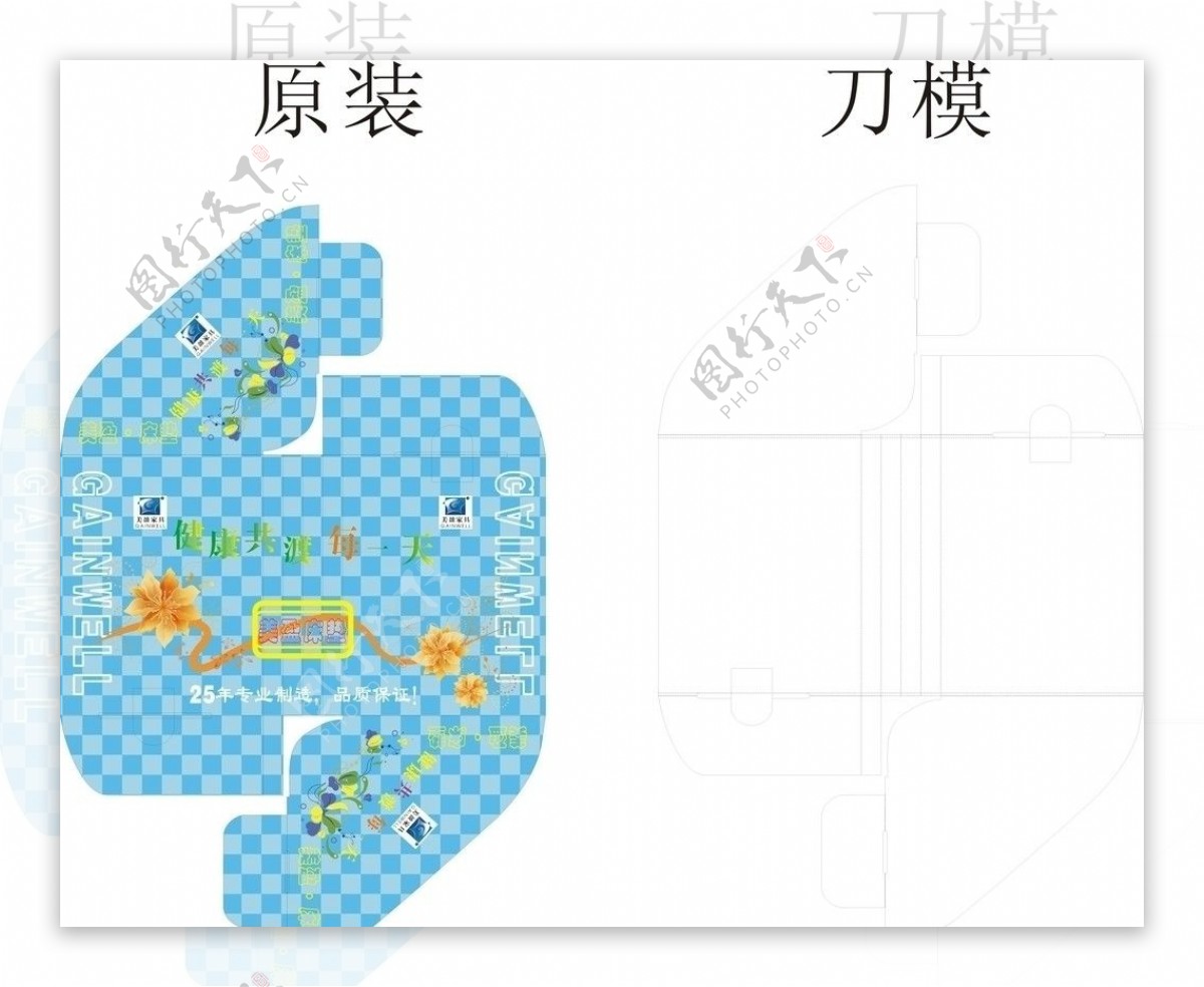 床垫包装设计图片