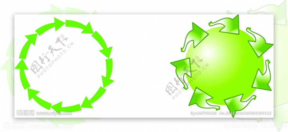 绿色箭头节能环保图片