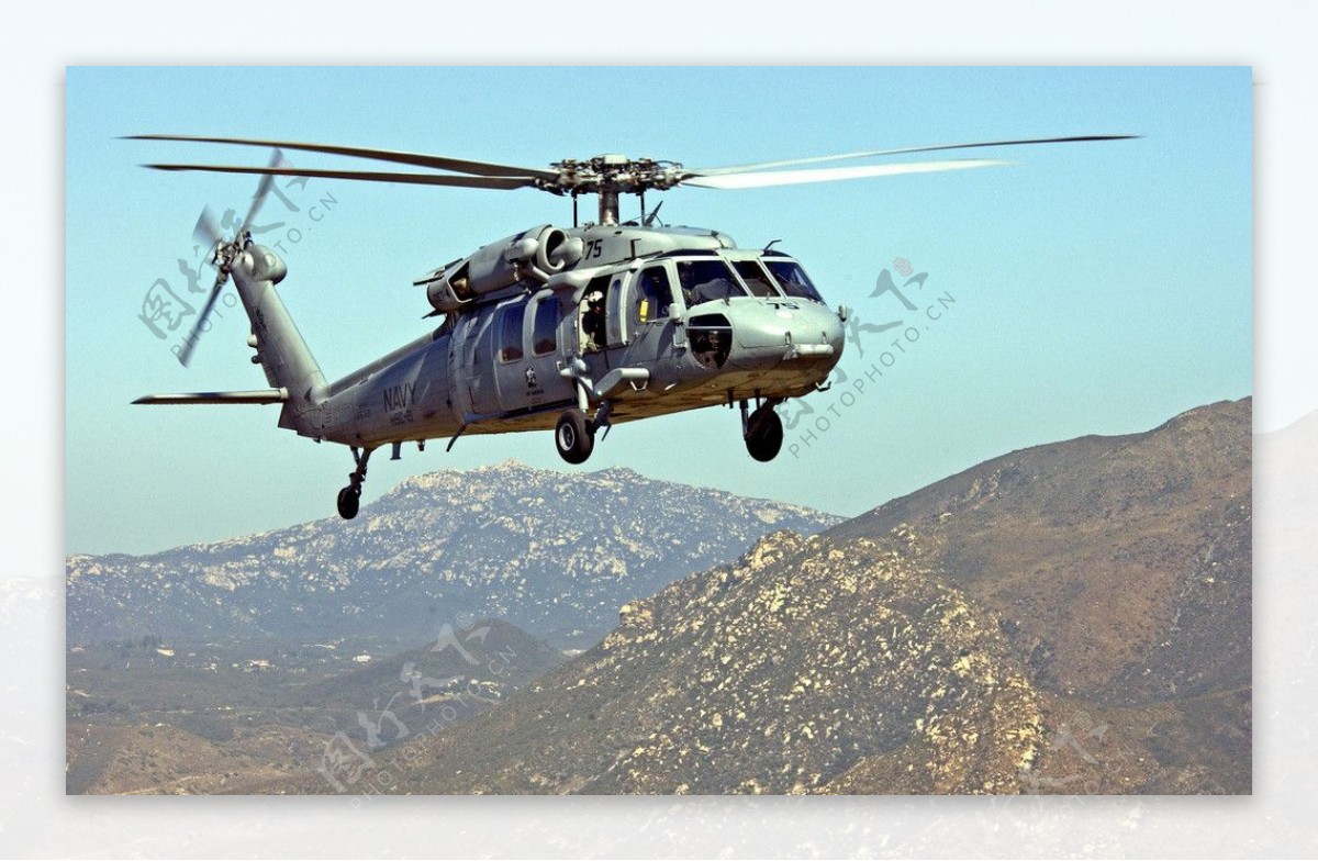 骑士鹰直升机图片