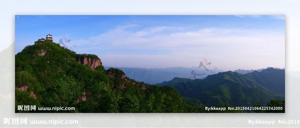 王屋山风景图片