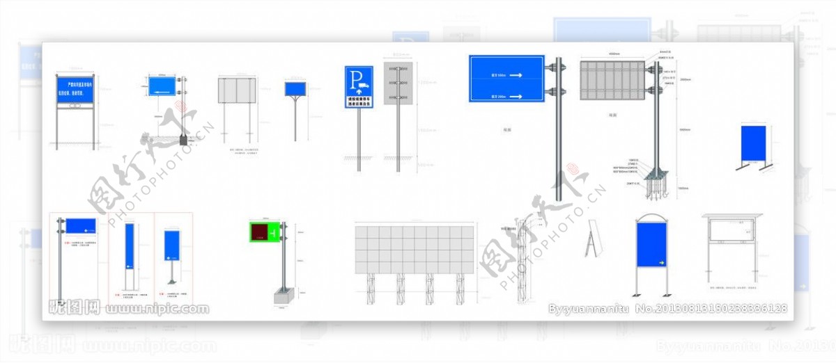 各种各类的路牌指示图片