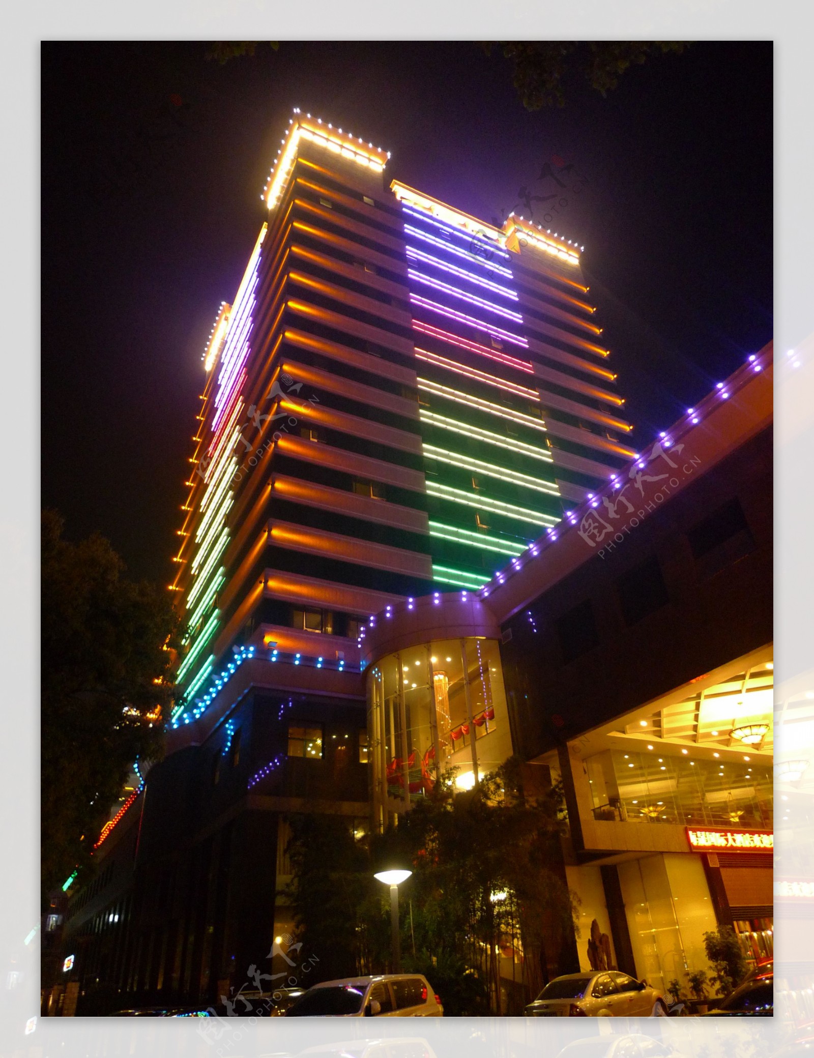 武夷山市酒店夜景图片