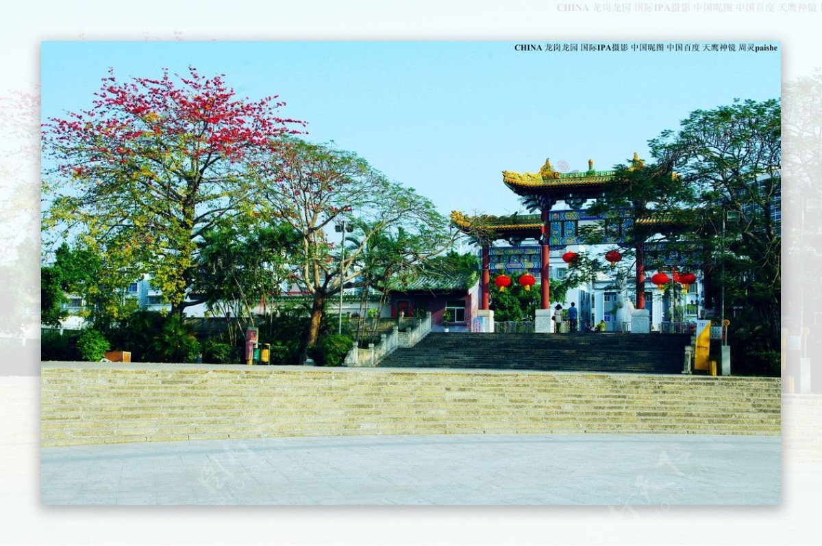 中国龙园龙文化公园图片