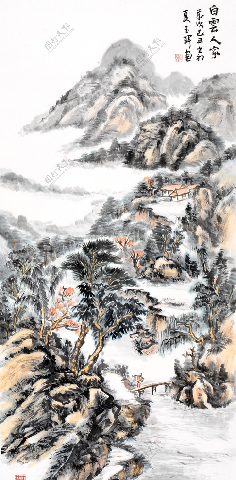 山水画8图片