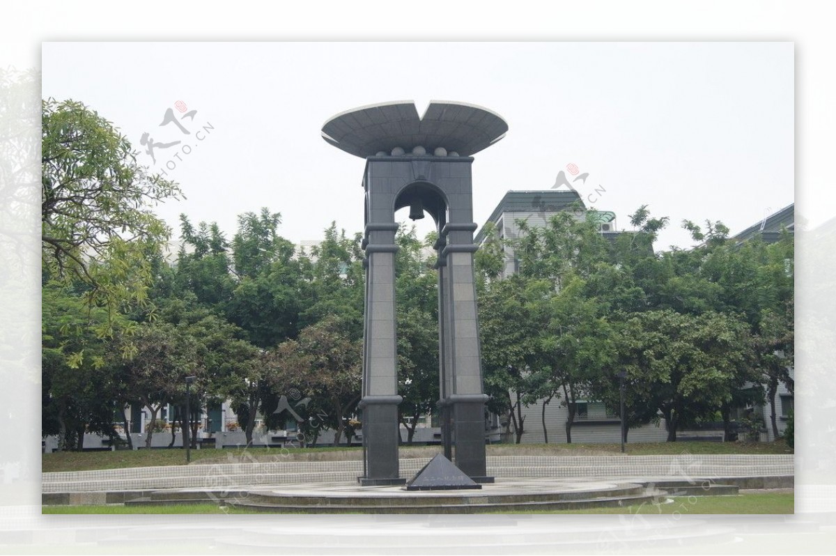 二二八纪念碑台湾台南图片