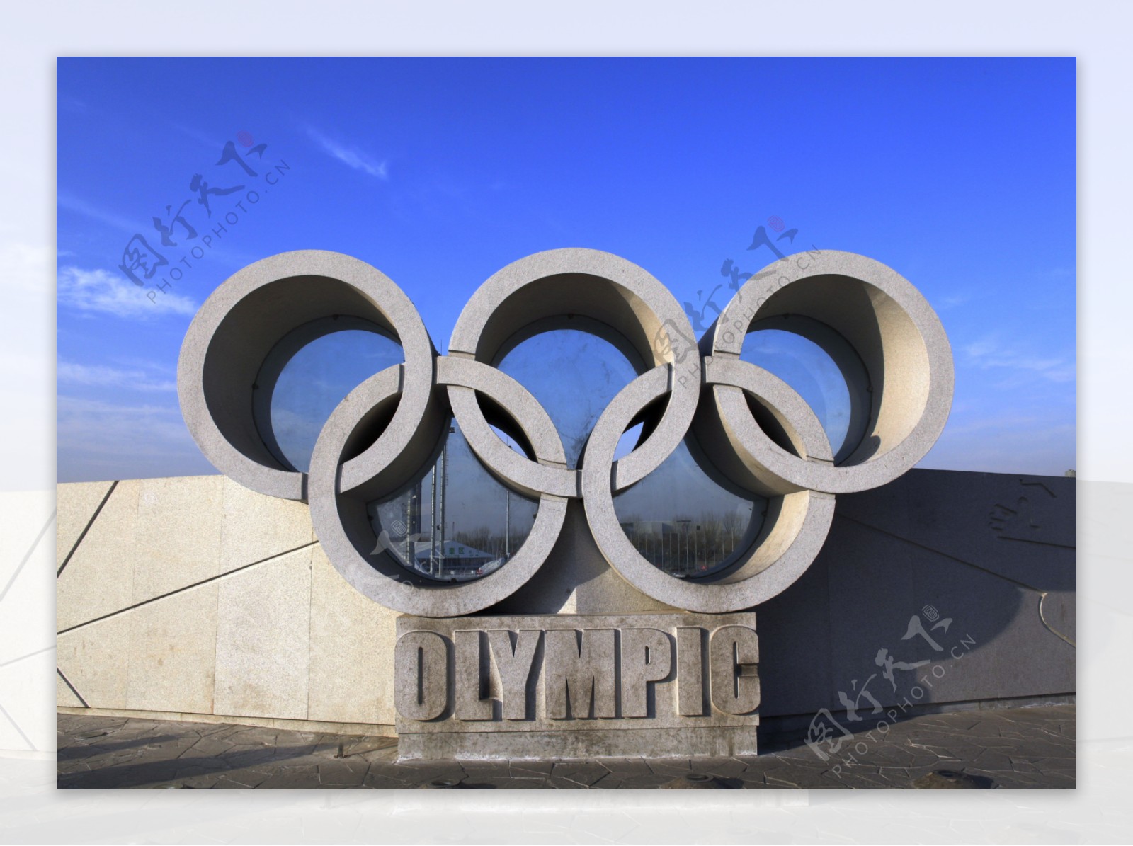 奥林匹克公园五环标图片