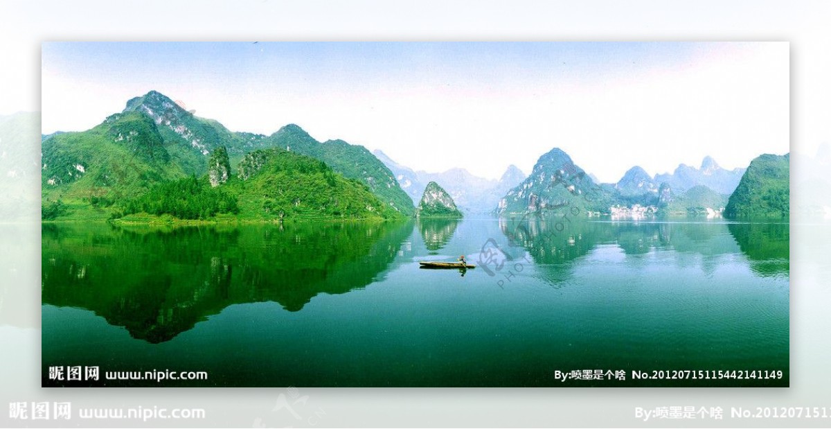 广西桂林山水非高清图片
