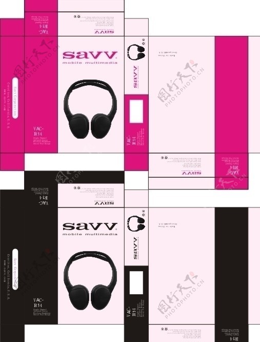 SAVV耳机包装图片
