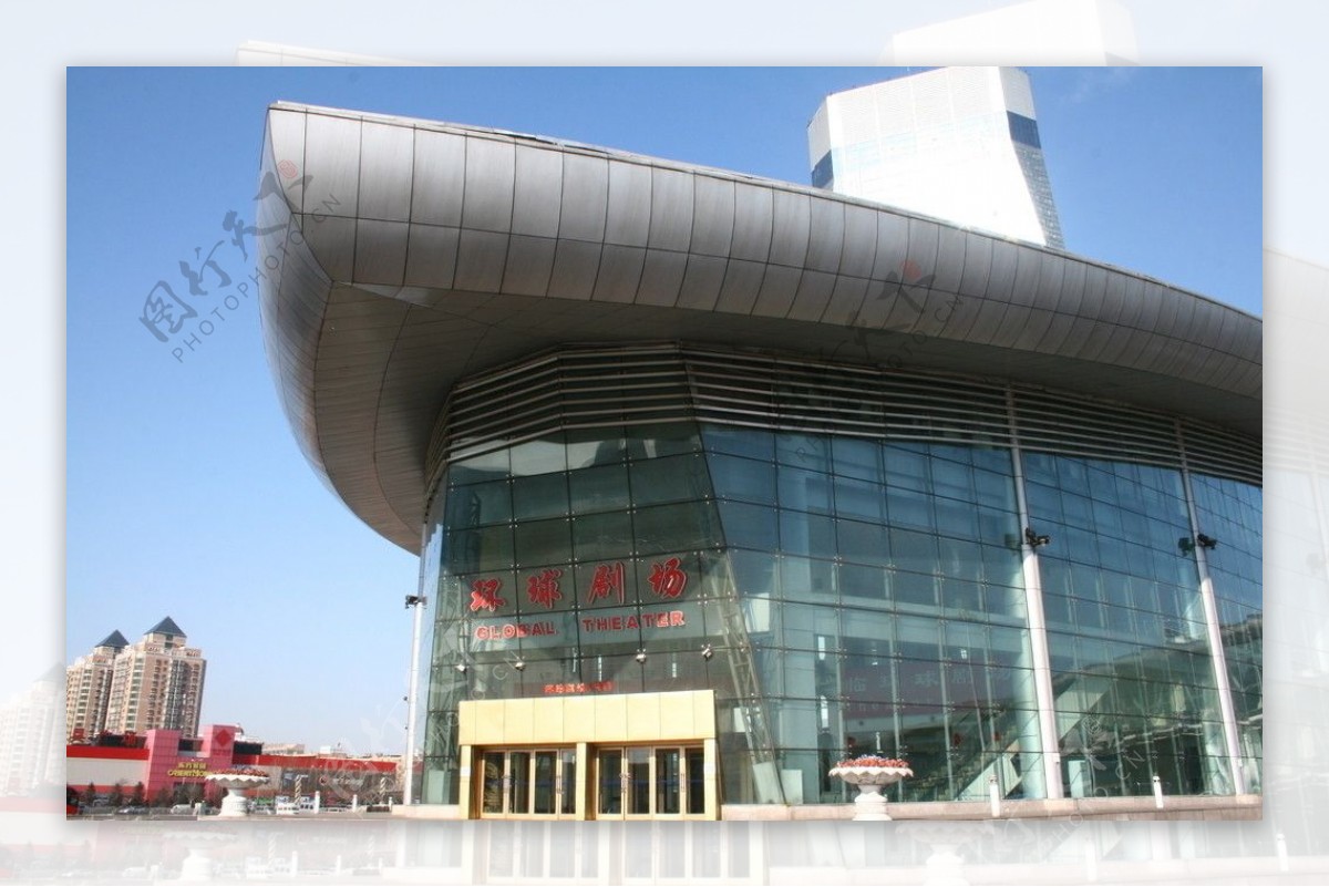 哈尔滨国际会议文化中心图片
