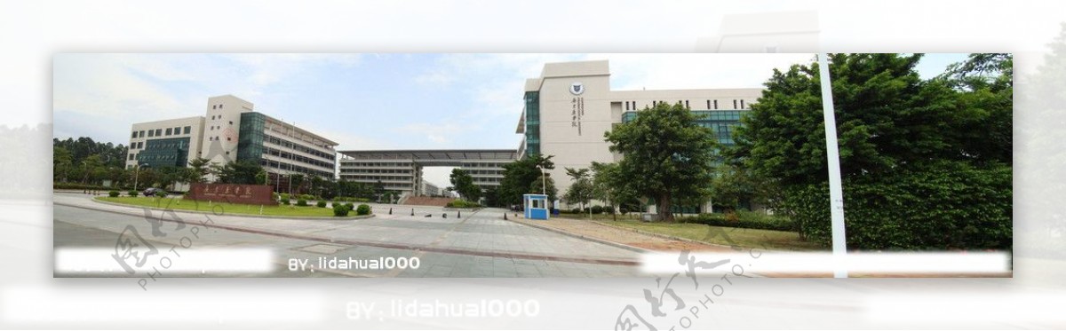 广州药学院图片