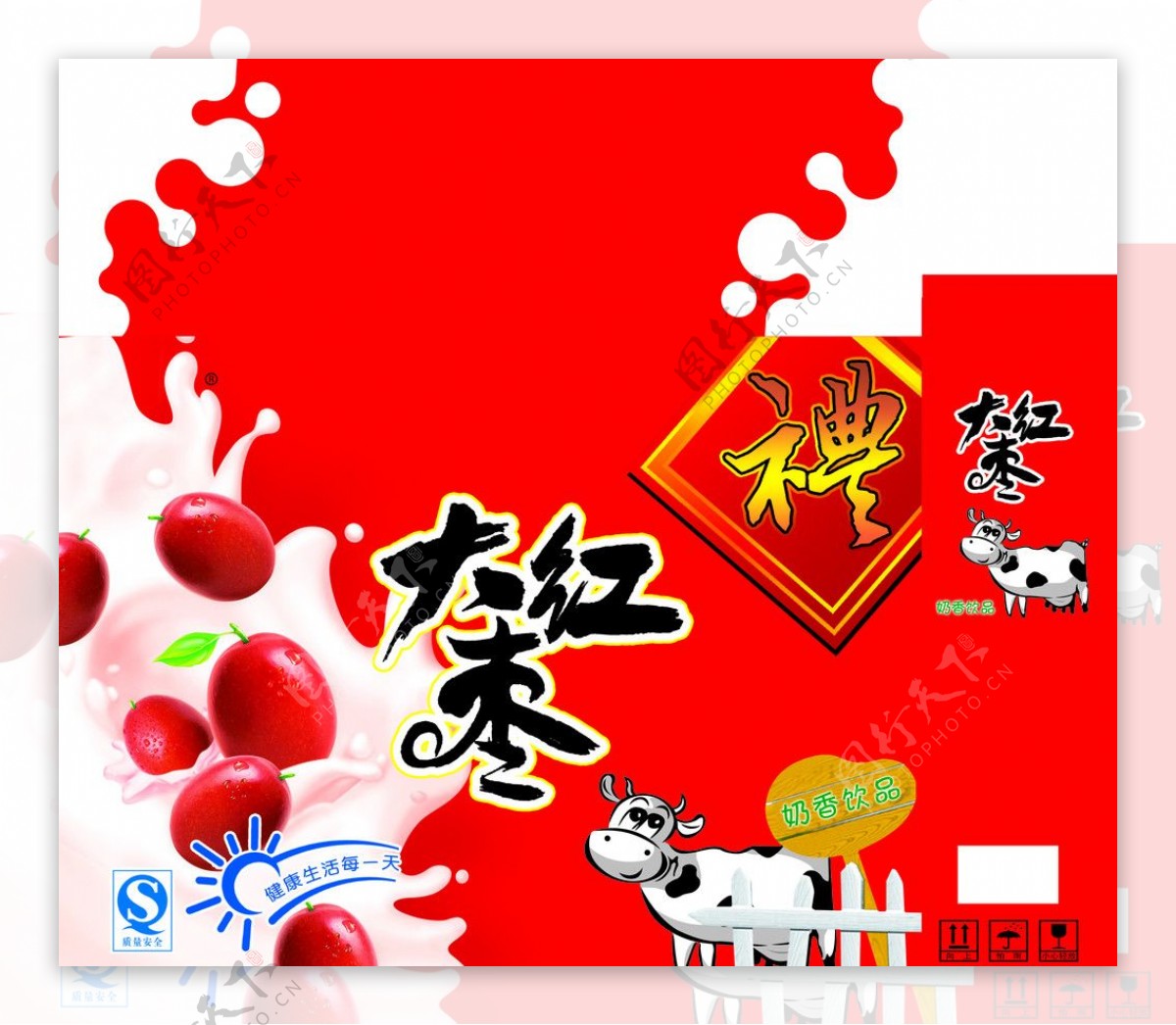 大红枣饮品礼盒图片