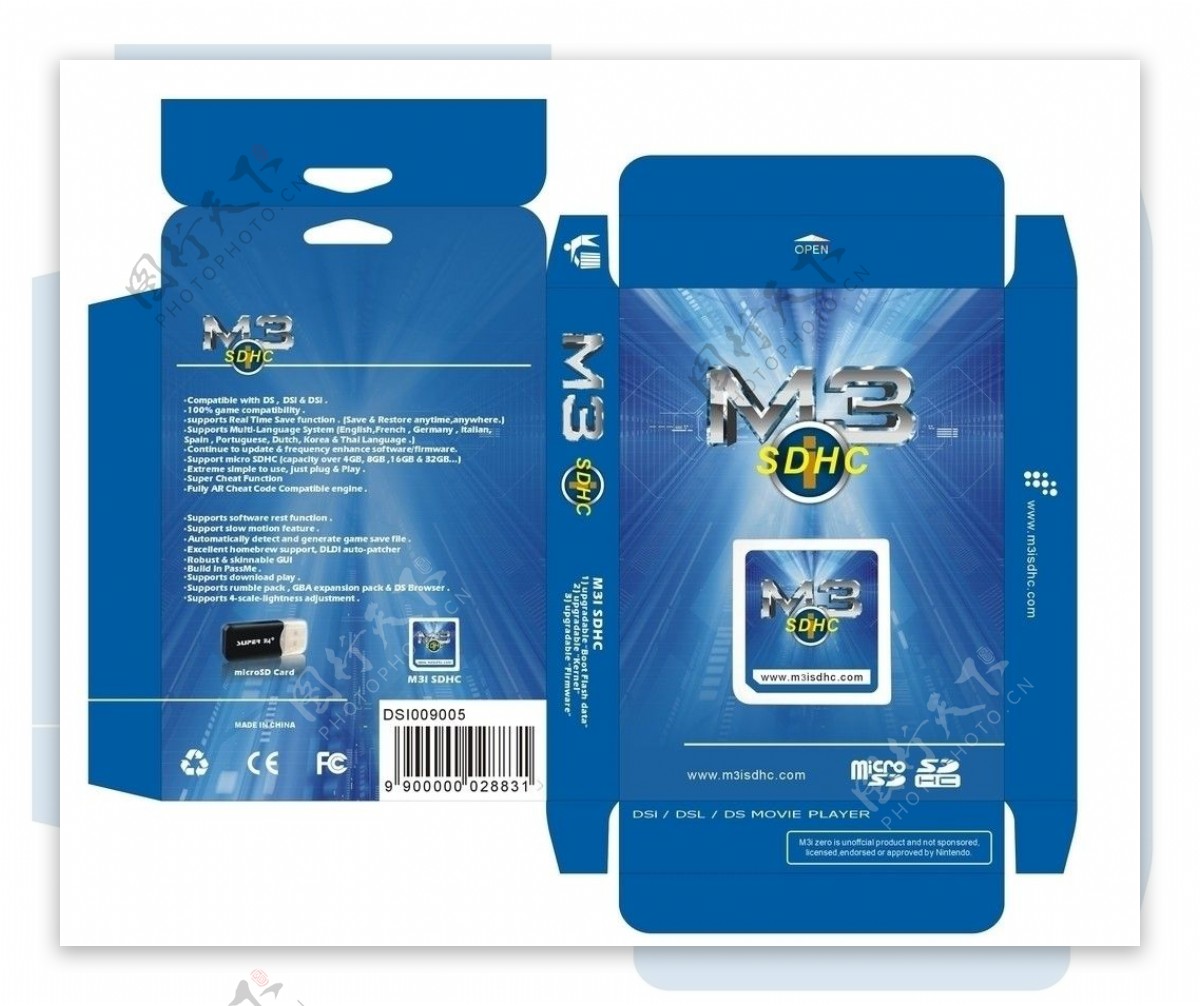M3游戏盒子图片