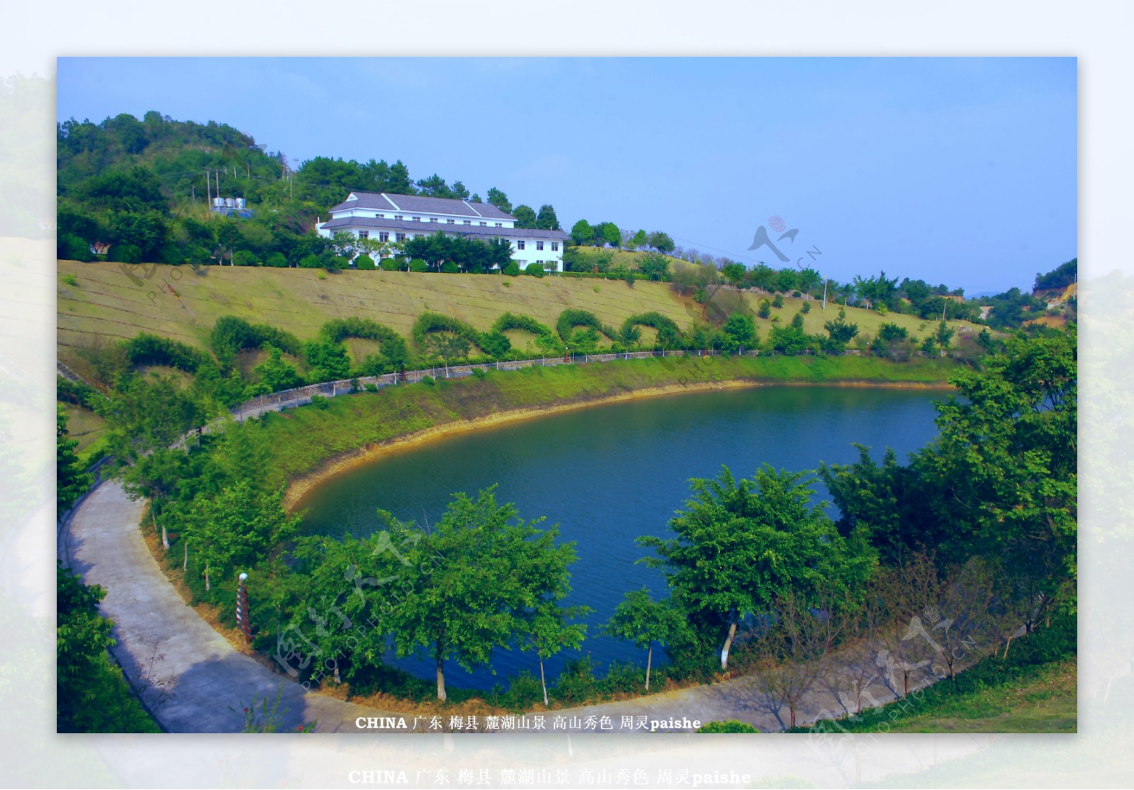 麓湖山景区梅州南口图片