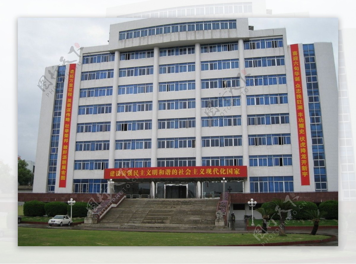 五华县政府大楼图片