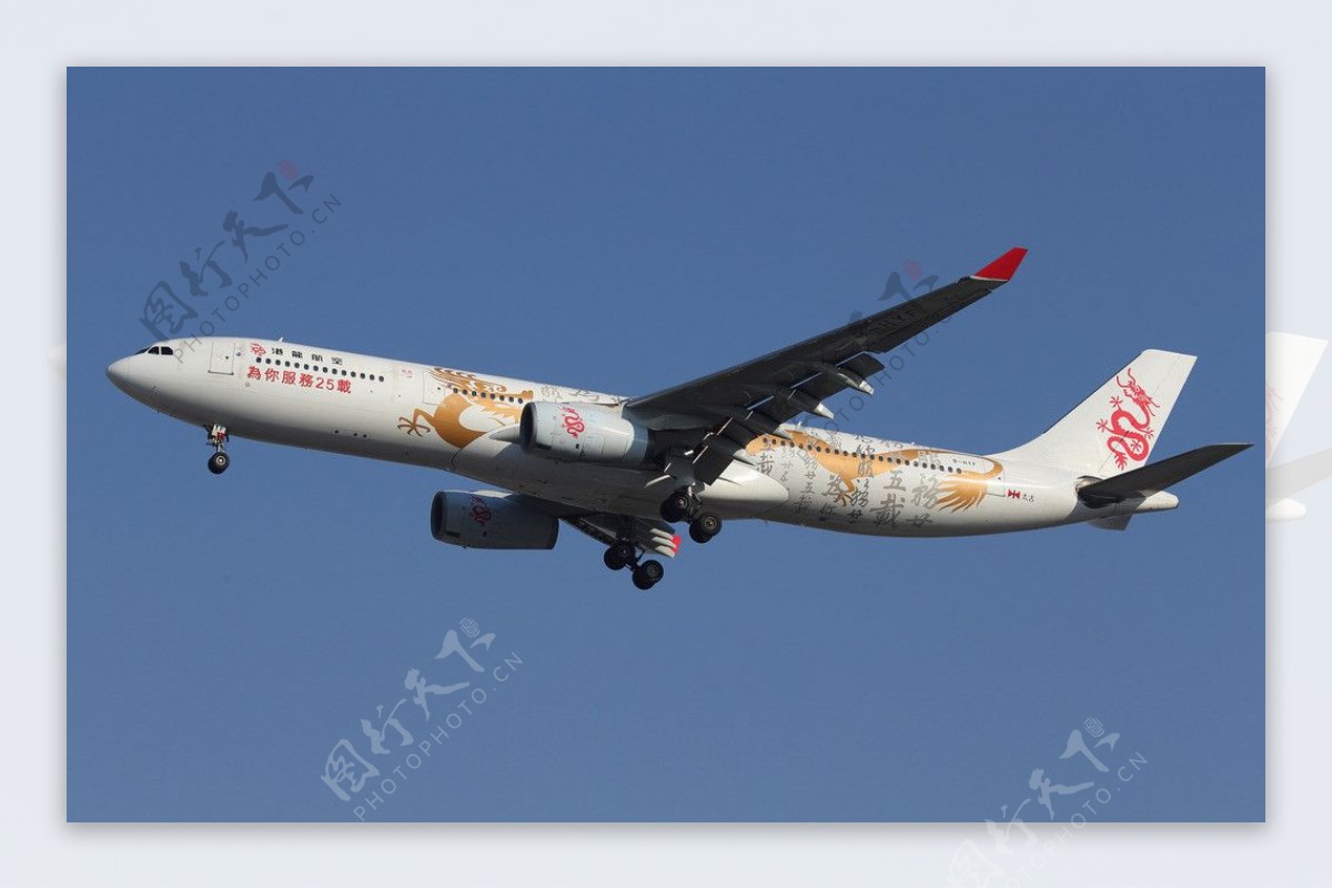 港龙航空空客A330图片