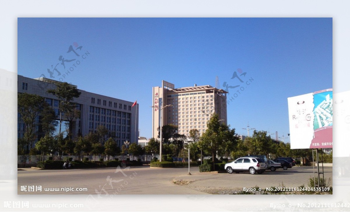 云南省宣威市街景图片