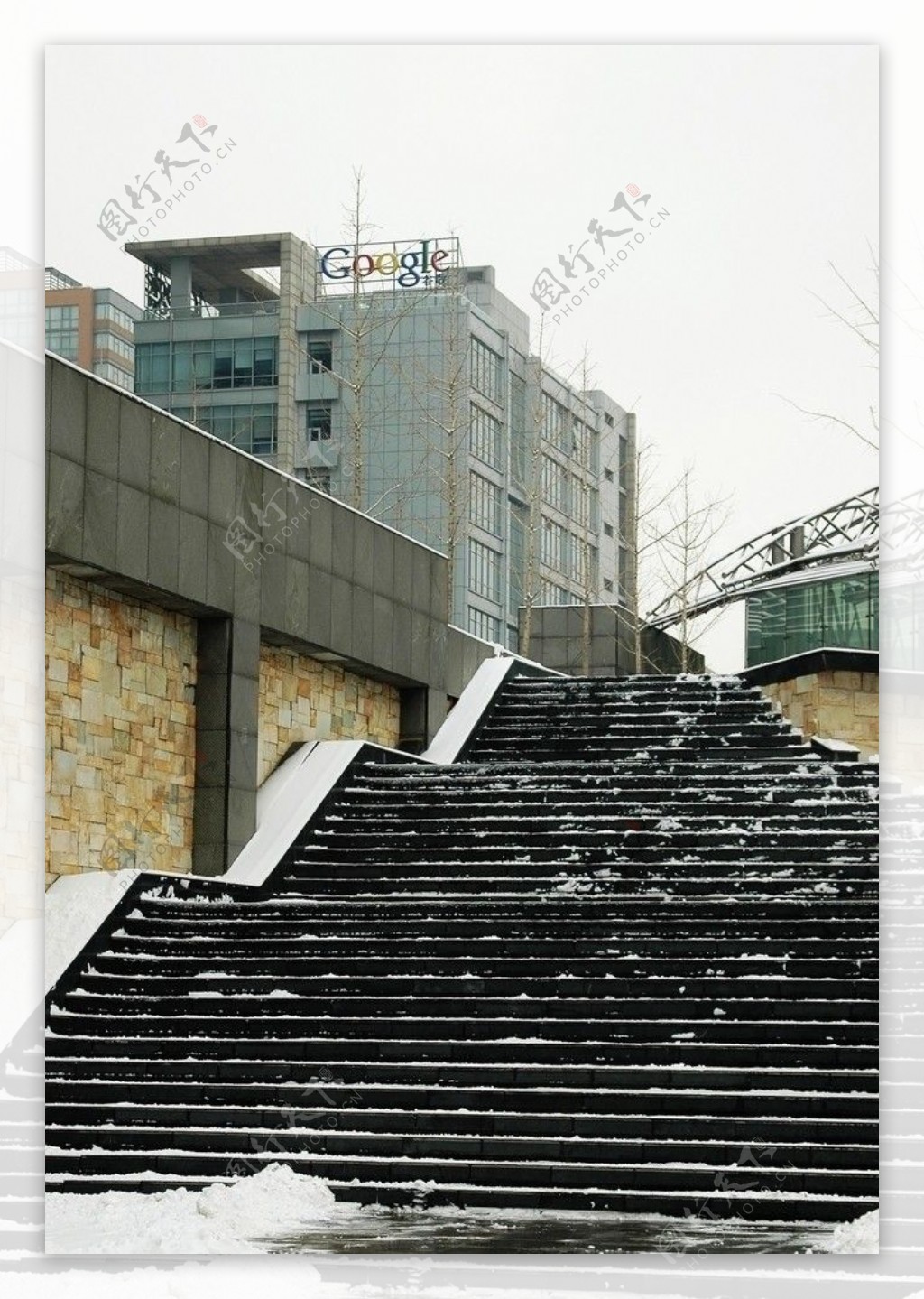 雪后google中国办公大楼图片