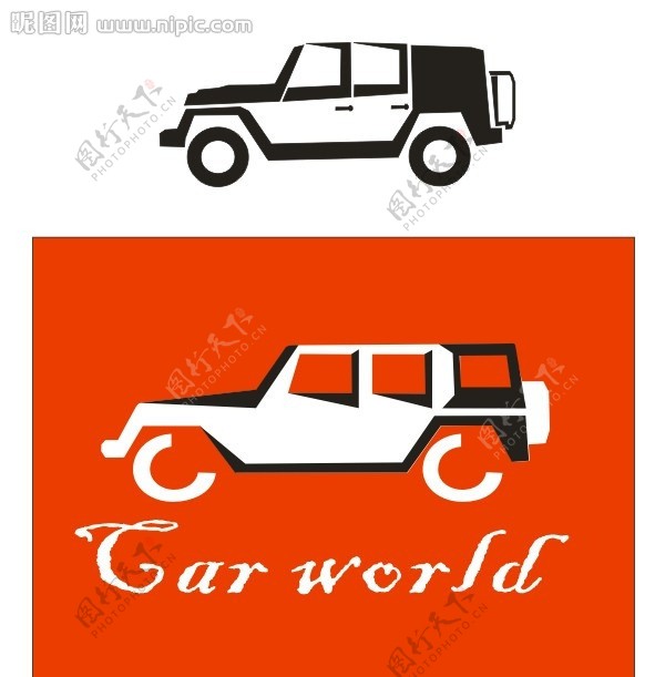 汽车Logo图片