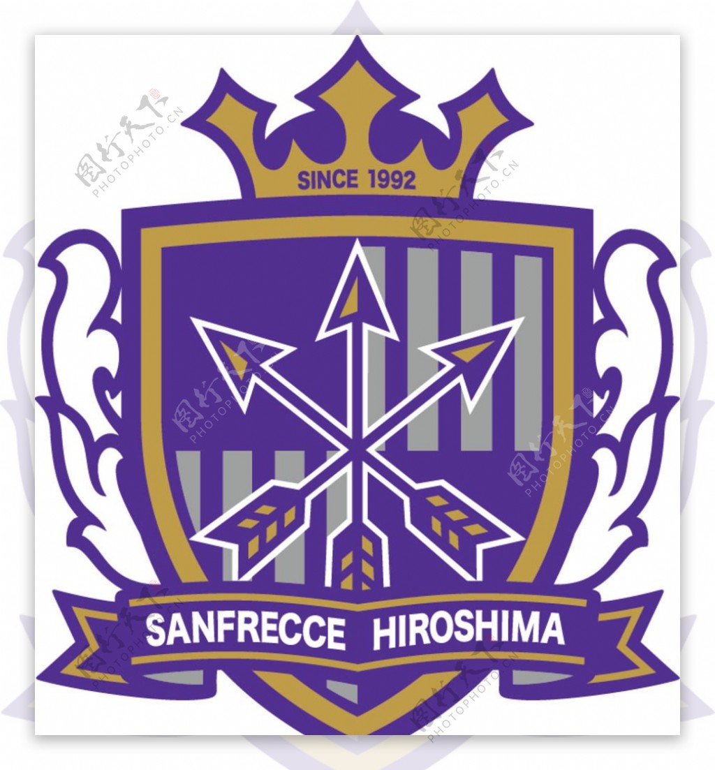 广岛三箭足球俱乐部徽标图片