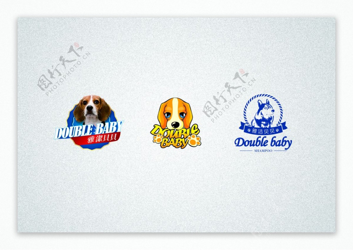 宠物产品标志设计图片