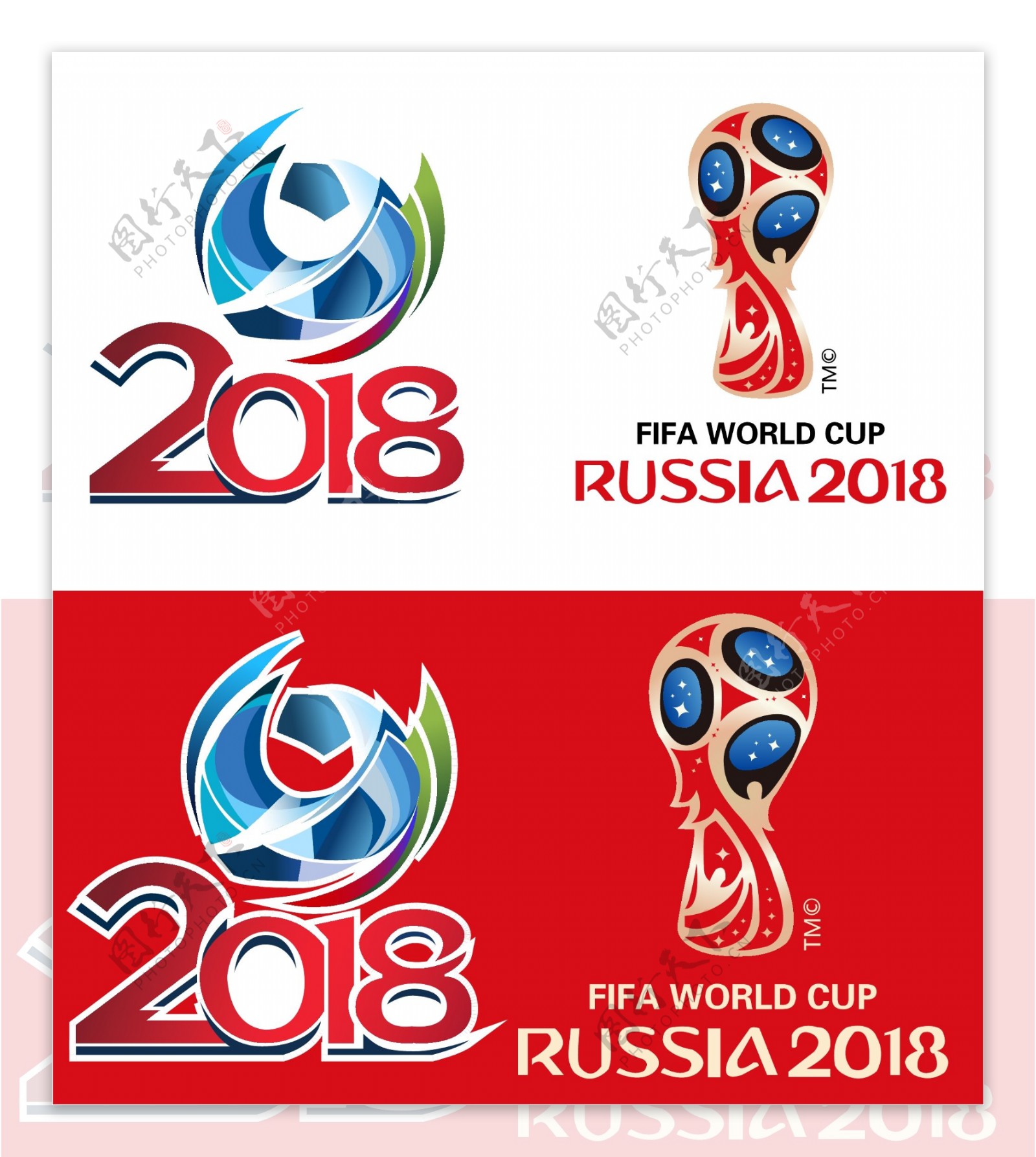 2018俄罗斯世界杯会徽标志图片