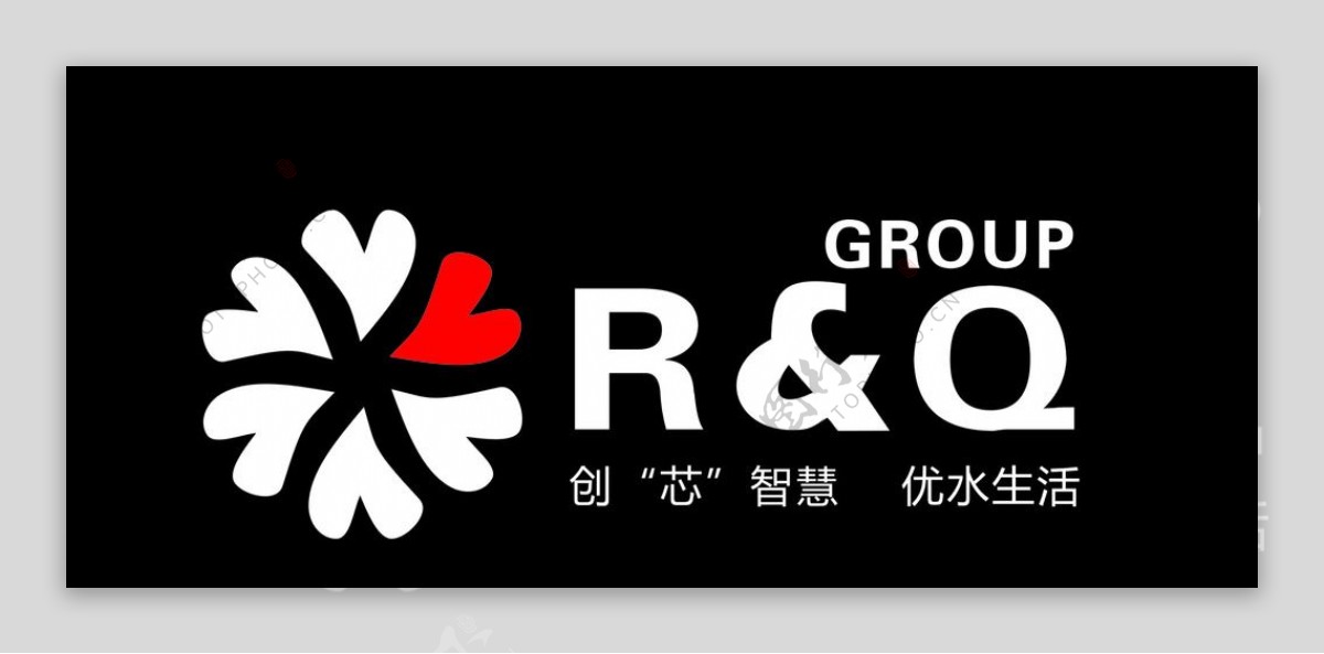 润泉logo图片