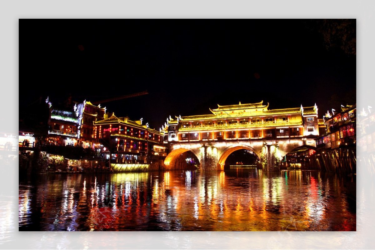 凤凰古城夜景 - 索尼 A580(配18-55mm镜头) 样张 - PConline数码相机样张库
