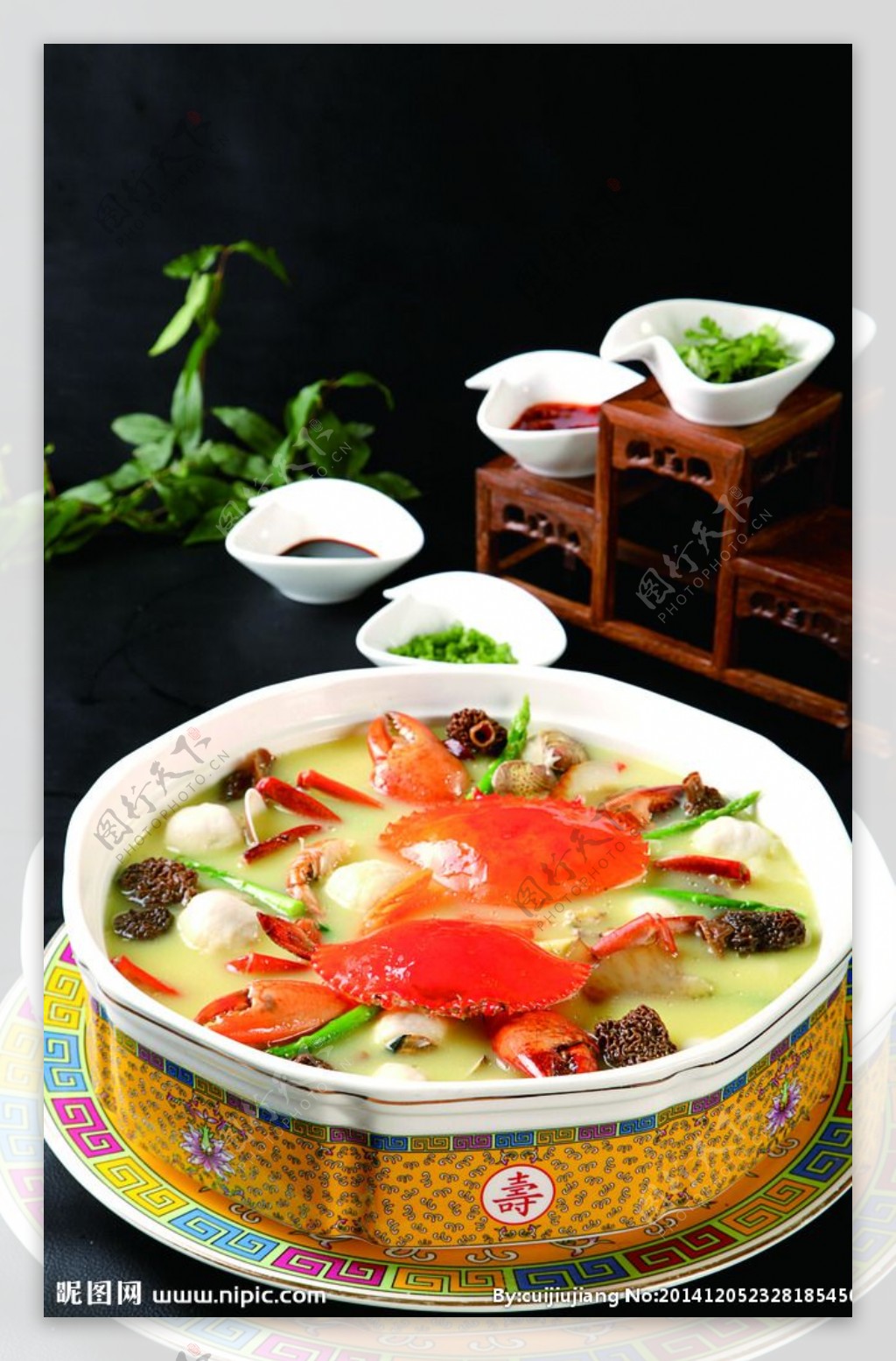 Seafood Congee Picture And HD Photos | Free Download On Lovepik