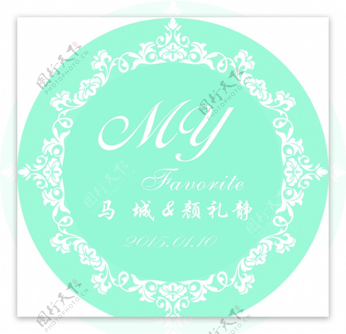 婚礼花车logo图片