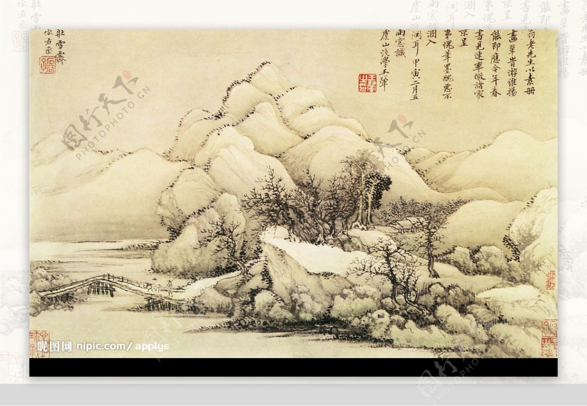 王右丞的山庄雪霁图图片