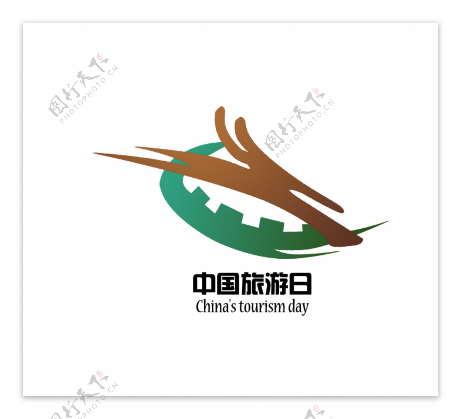 中国旅游日标志设计图片