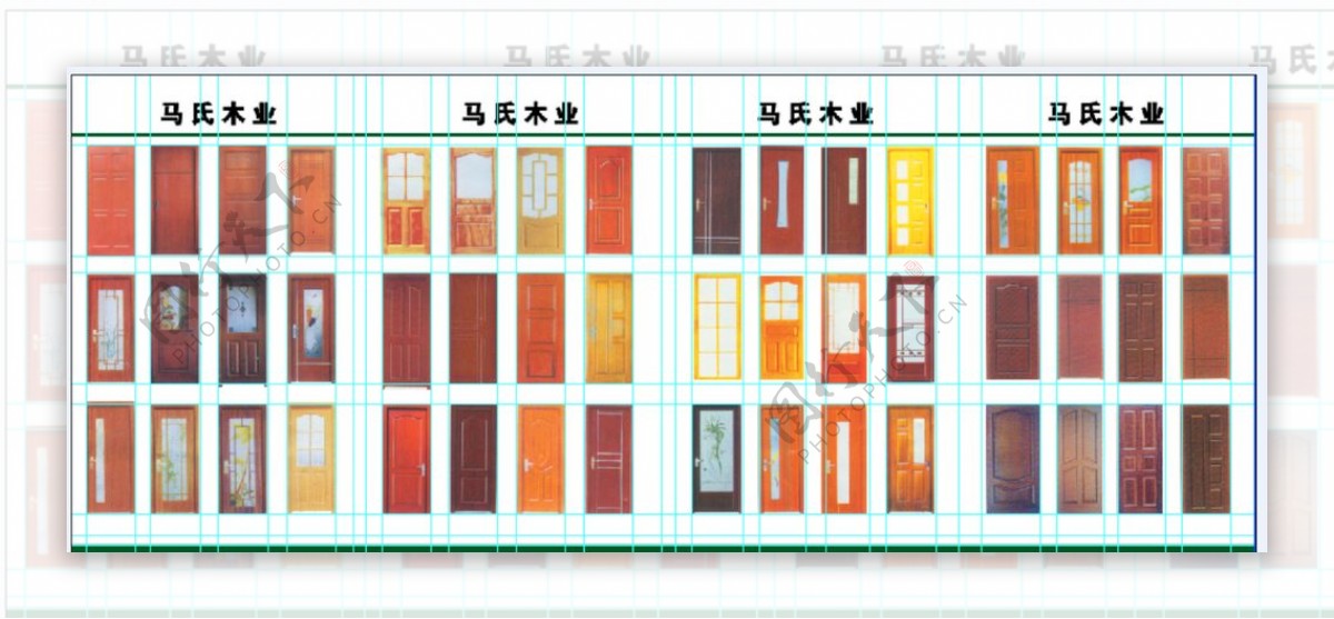 木门彩页图片