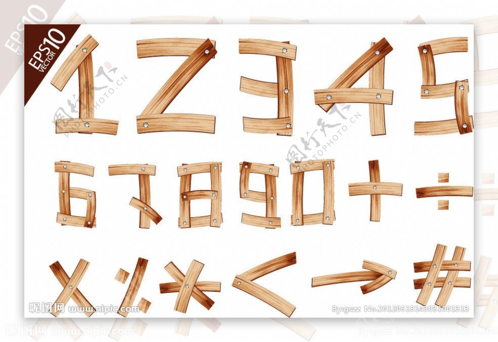 木板数字符号图片