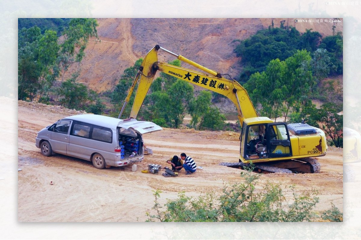 中国山水铁建工程图片