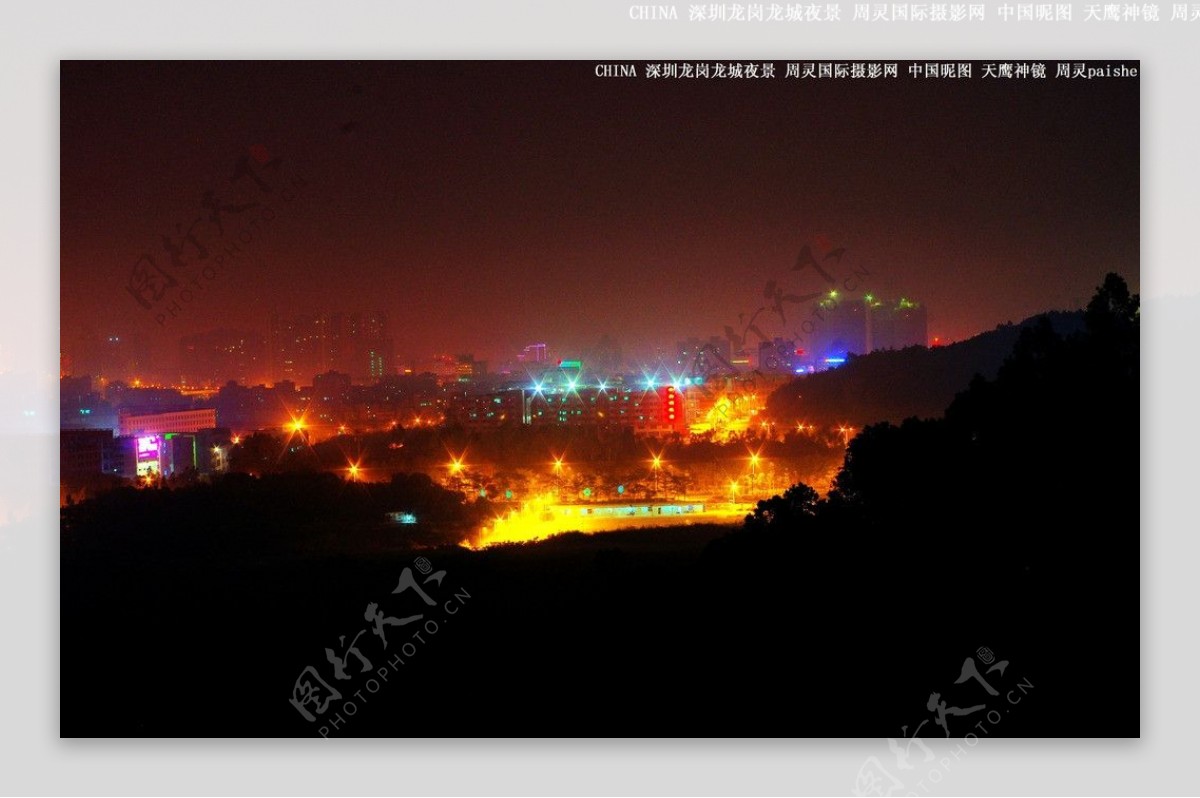 中国夜景城市夜景图片
