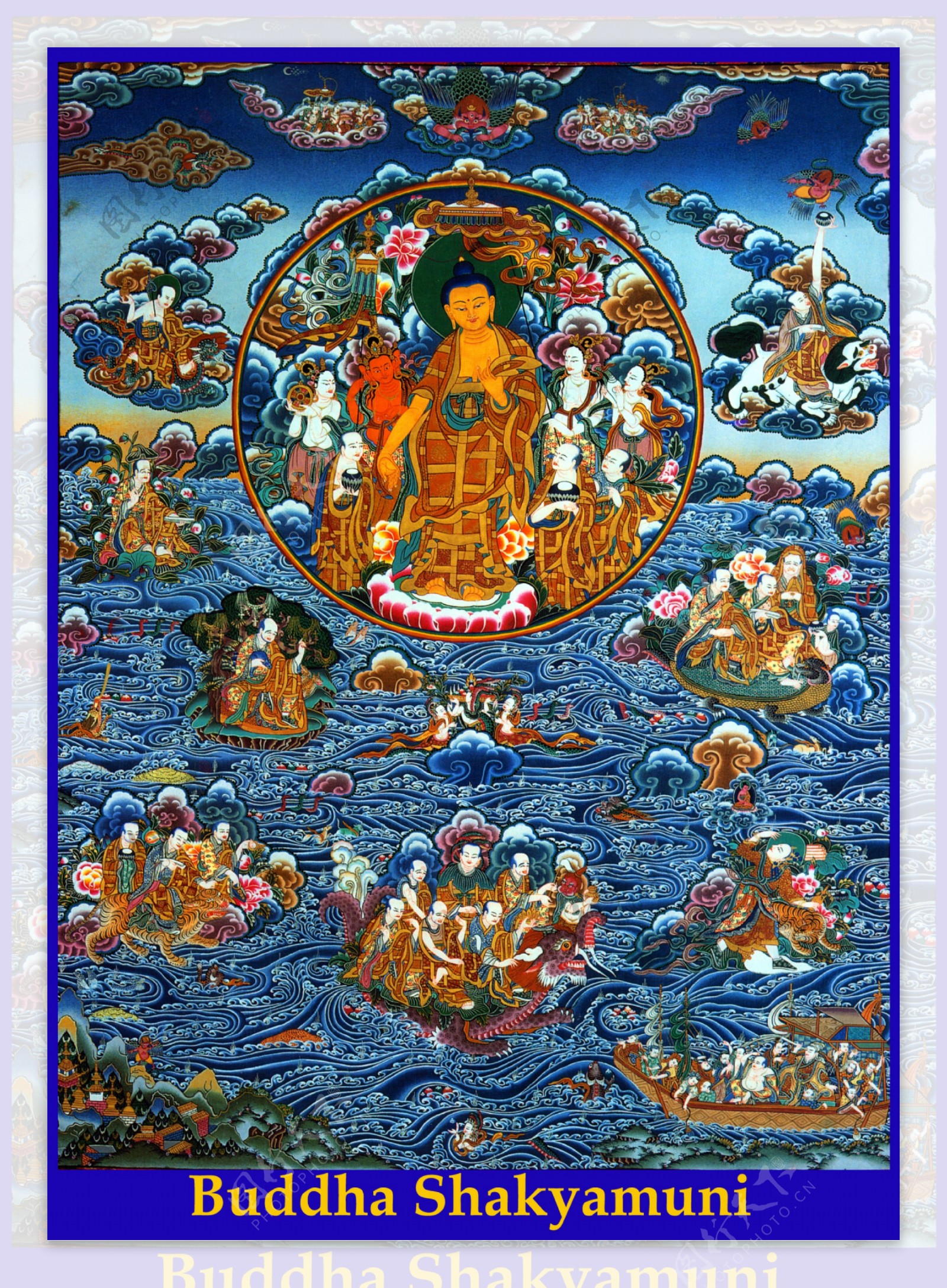 佛祖渡海图图片