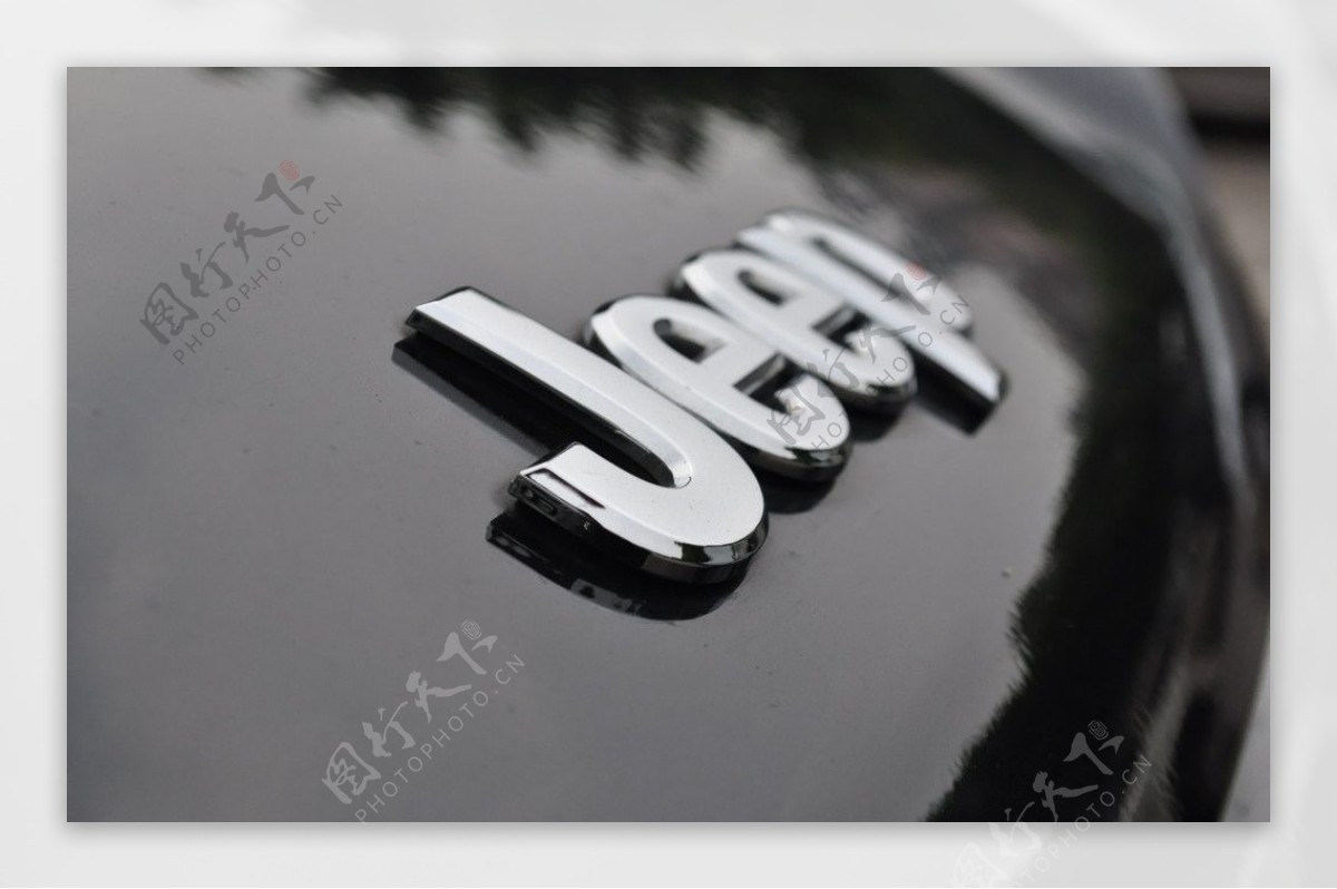 JeepLOGO吉普图片