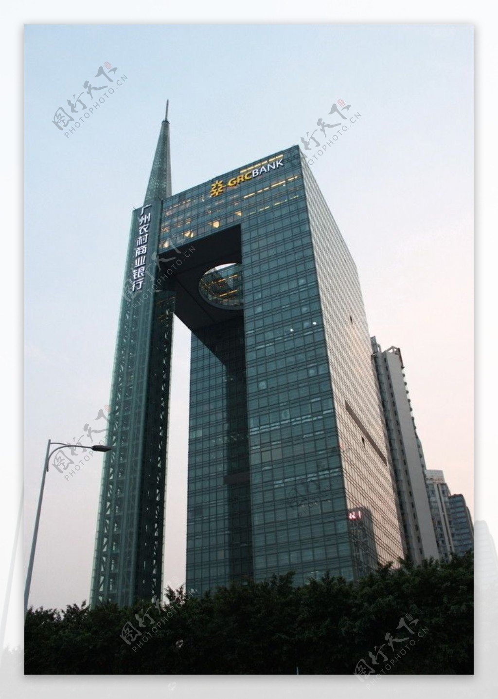 广州农村商业银行图片