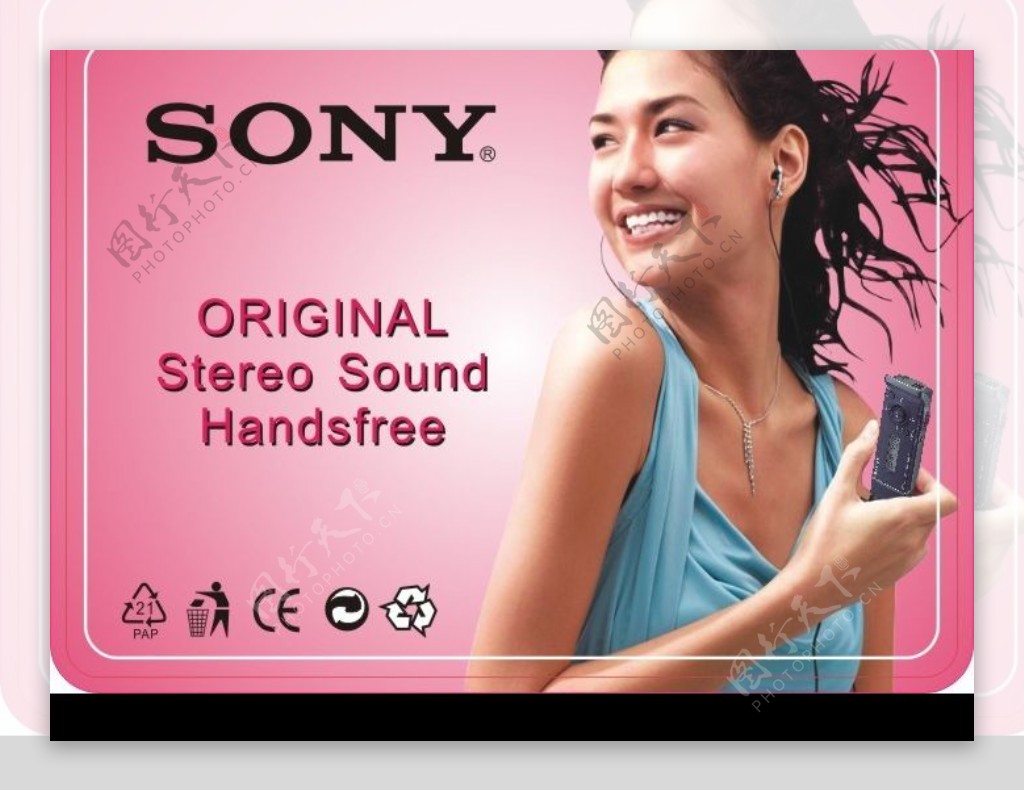 sony耳机包装图片