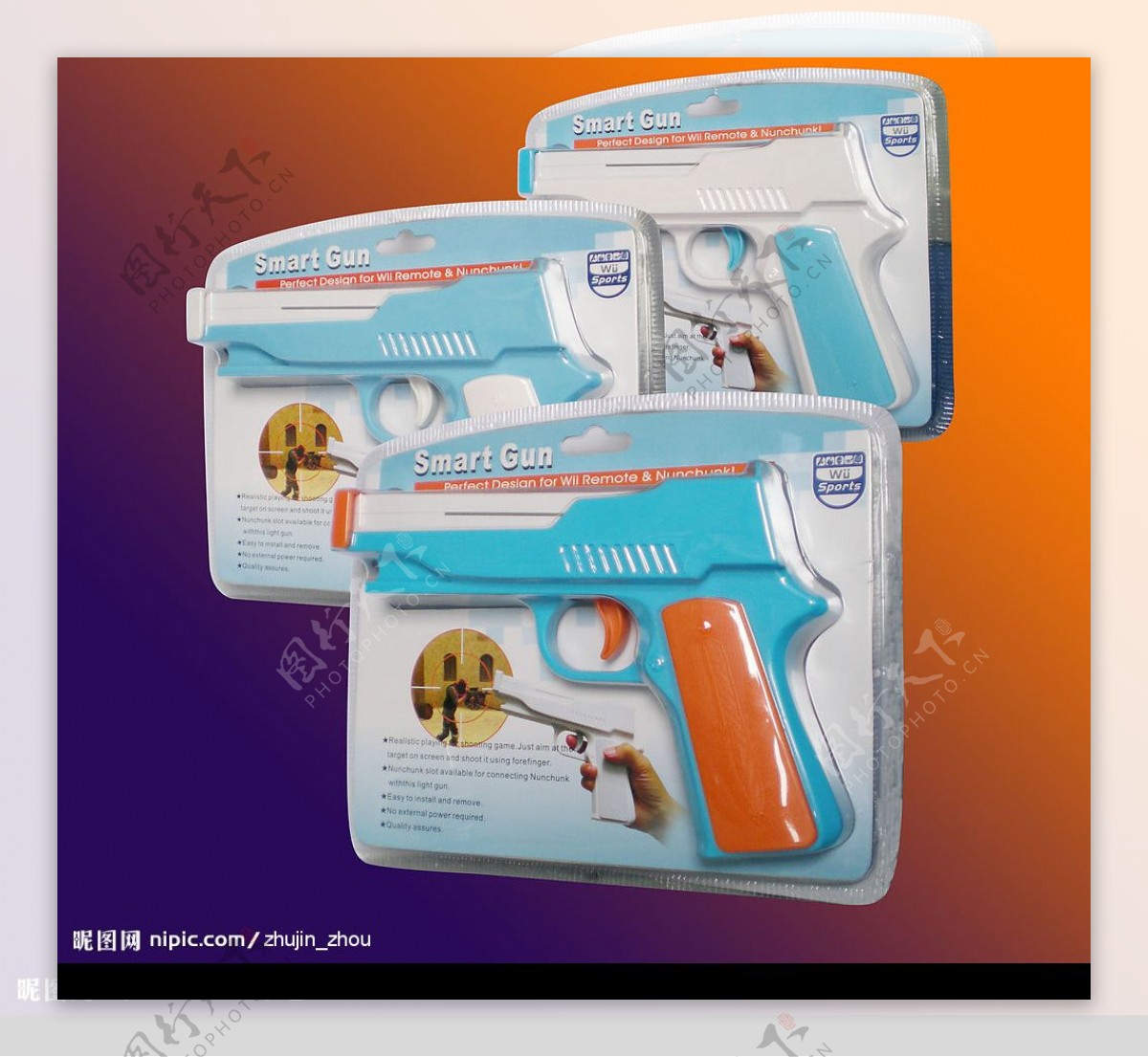 Wii枪吸朔包装彩卡图片