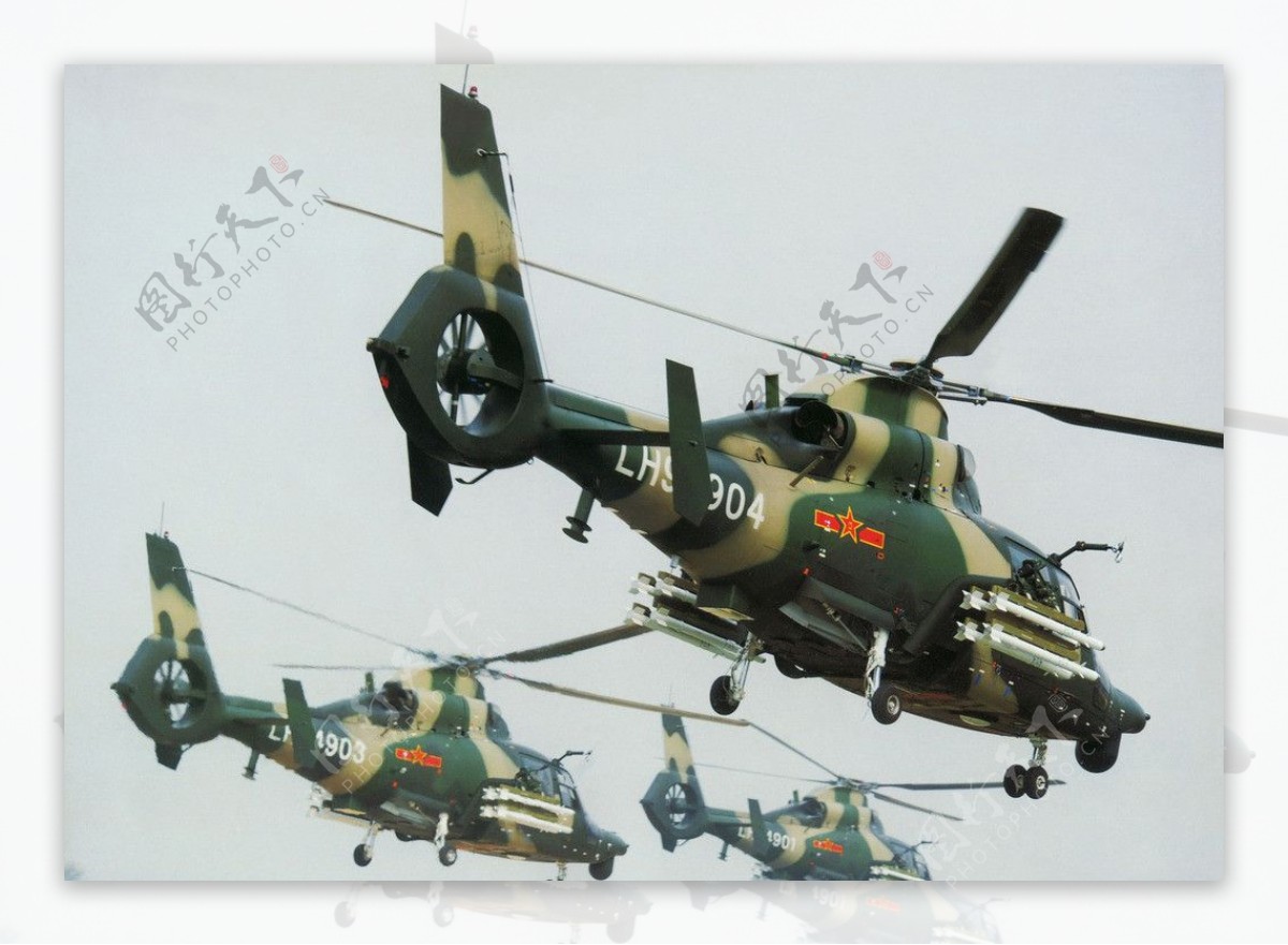 直9武装直升机图片