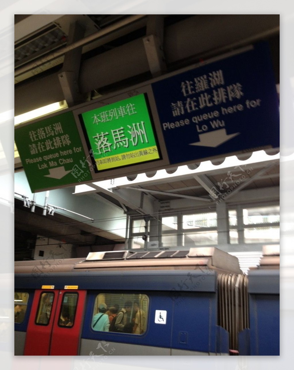 香港地铁图片