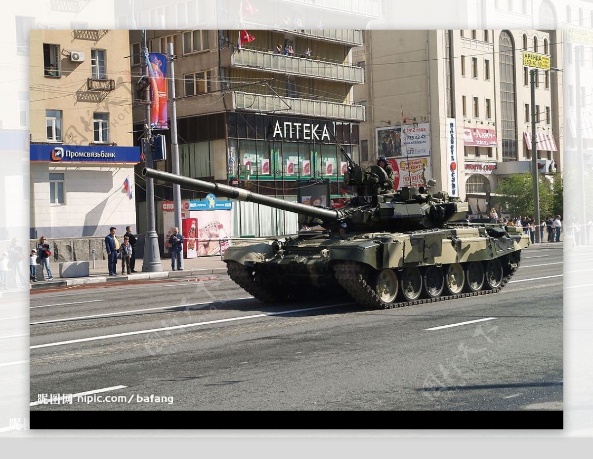 T90A主战坦克图片