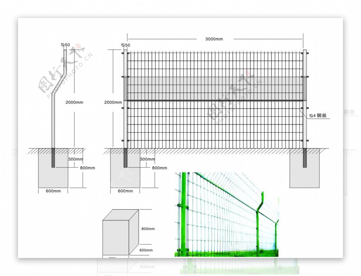 公路围栏网架结构图图片