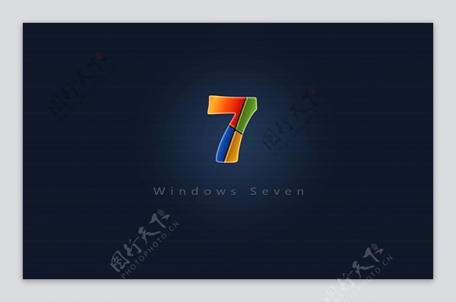 windows7桌面图片