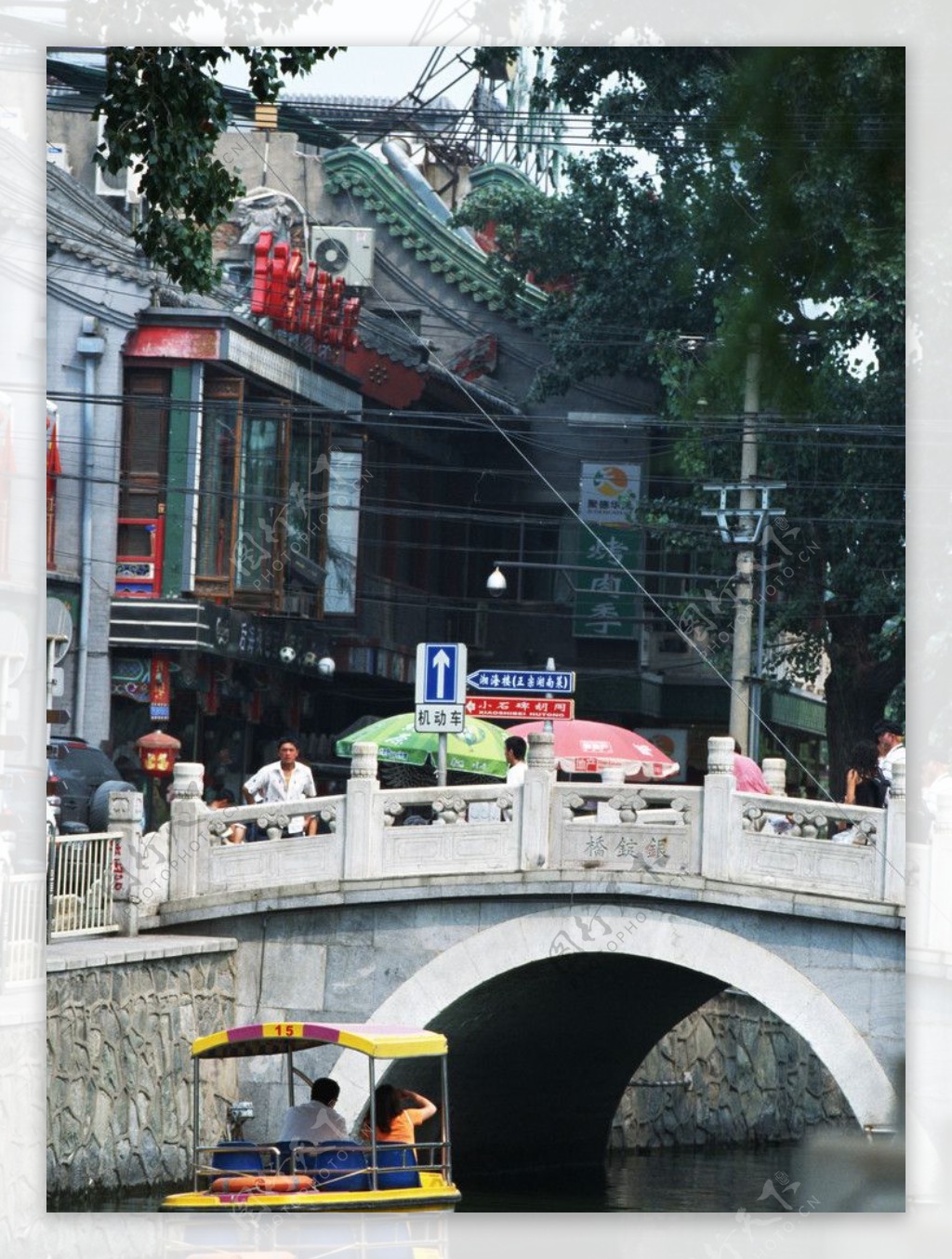 北京风光图片
