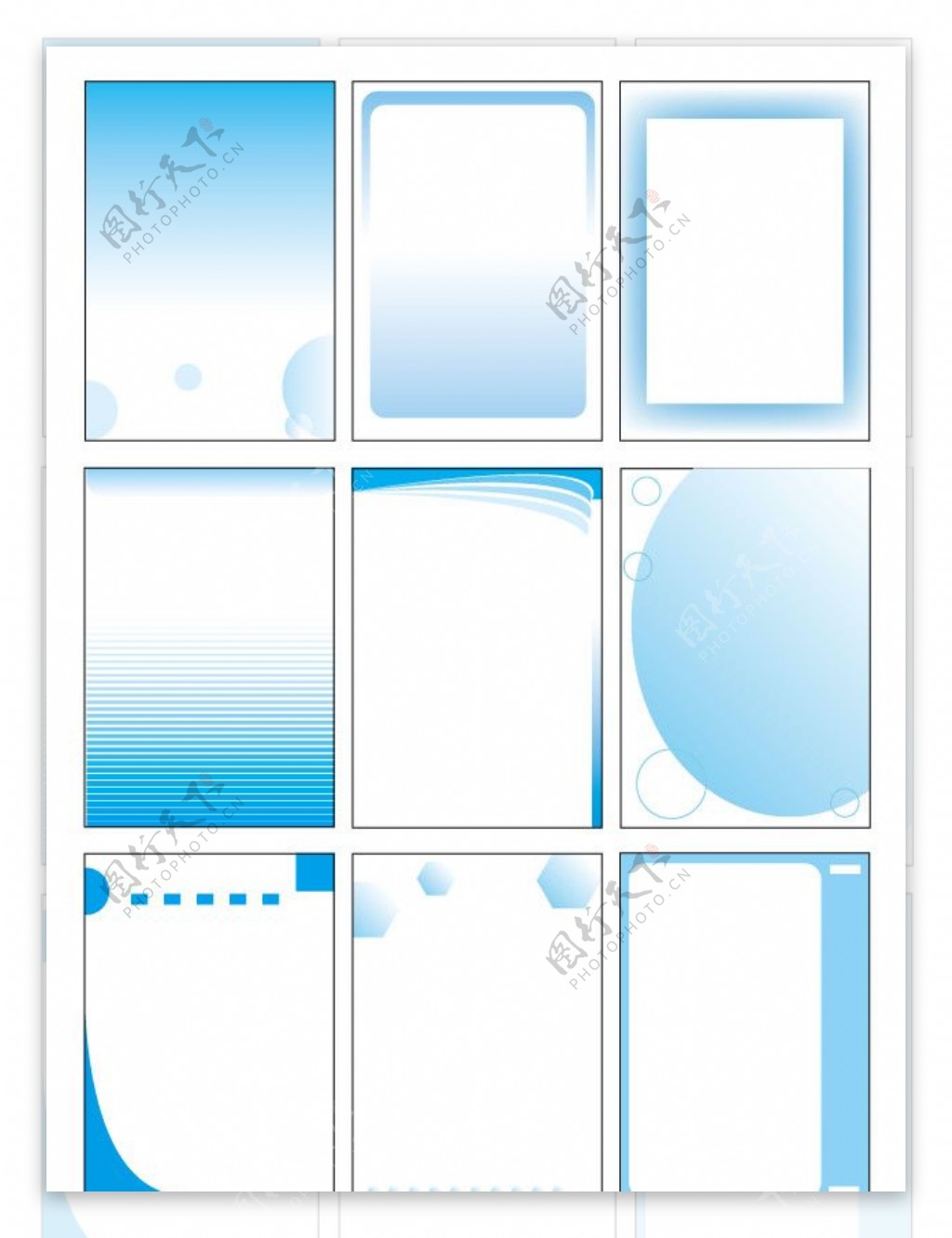 蓝色系列简洁展板图片