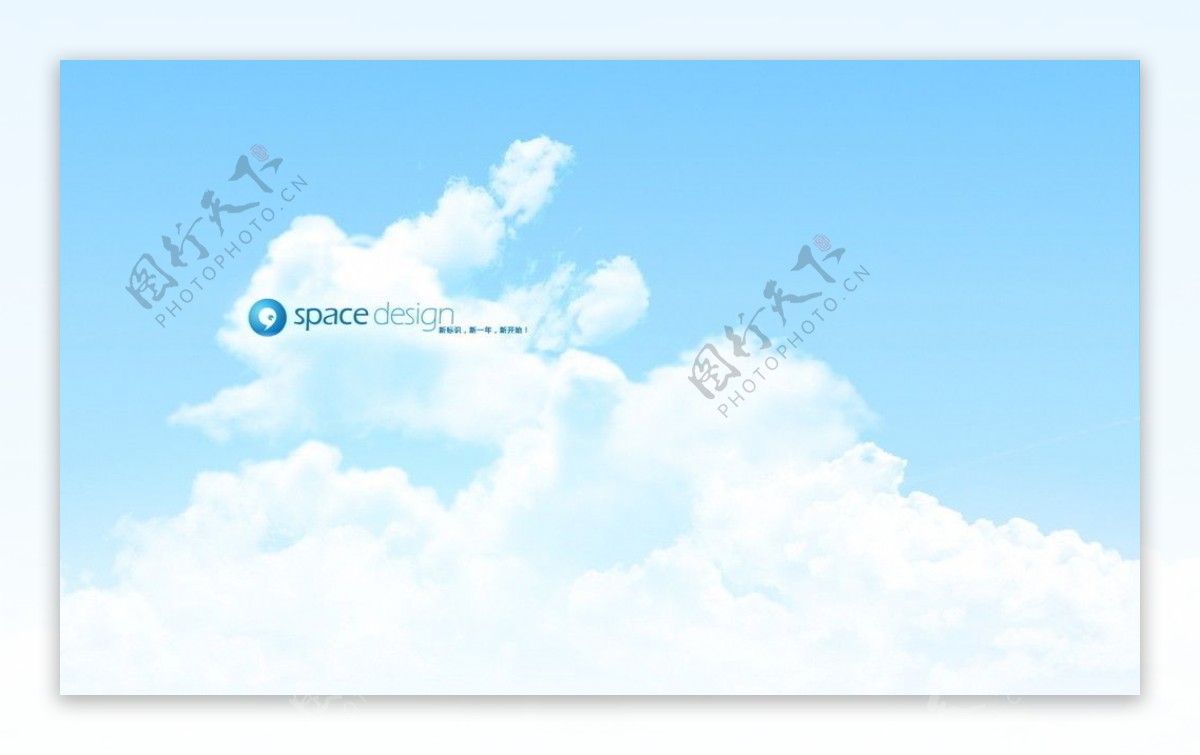 网页设计天空背景图图片