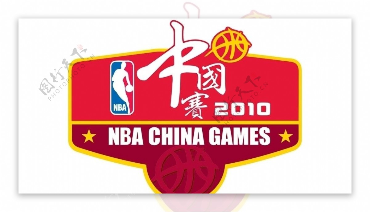 NBA中国赛LOGO图片