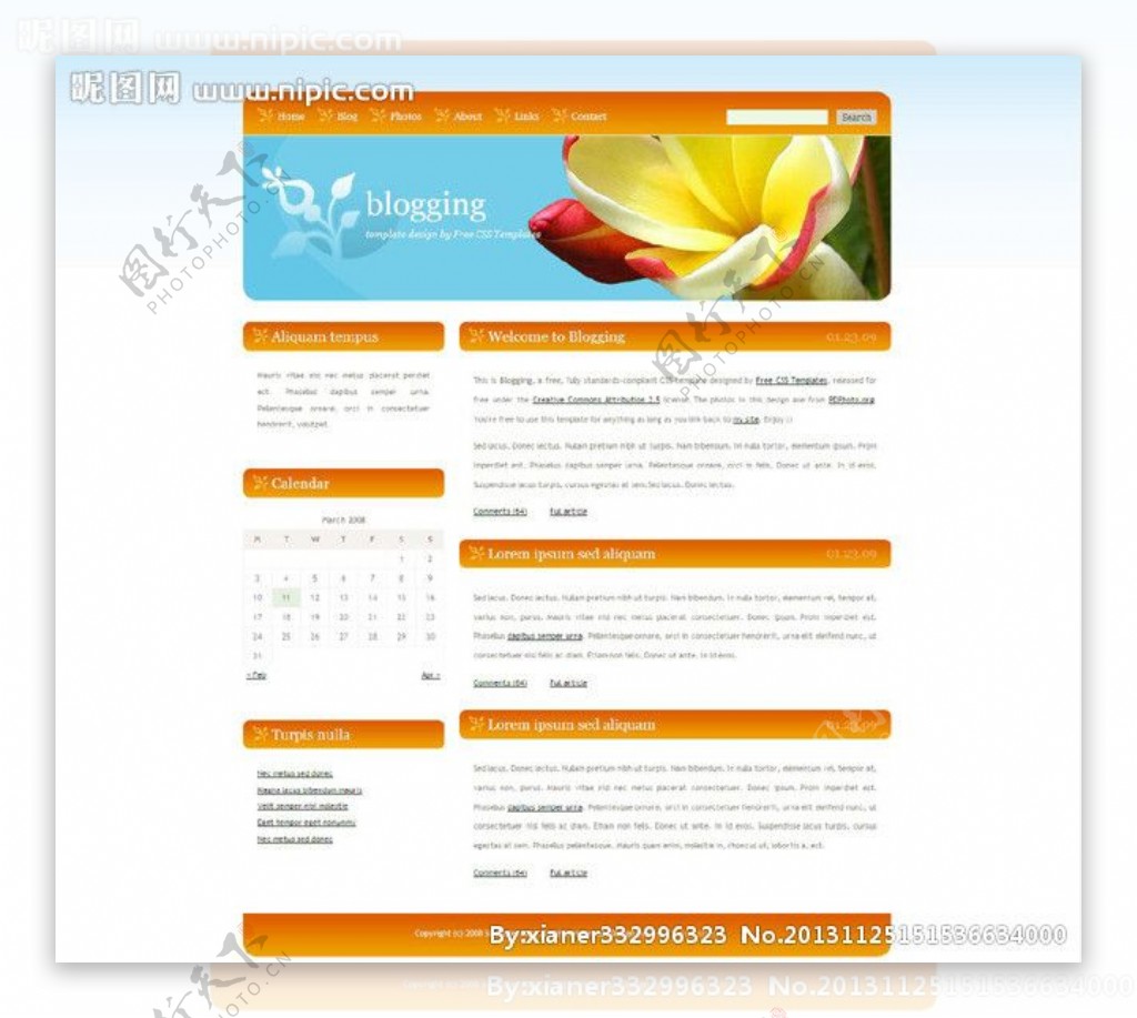美丽花朵html模板图片
